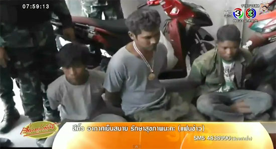 รวบแก๊งพรานป่า กระหน่ำยิง-ชำแหละเลียงผา กินแกล้มเหล้า รวบแก๊งพรานป่า กระหน่ำยิง-ชำแหละเลียงผา กินแกล้มเหล้า