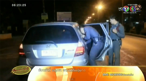 อุกอาจ รปภ.โรงพยาบาลพระนั่งเกล้า จี้สาวหน้าบ้านหวังฉุดขึ้นรถ สุดท้ายชิงรถหนี อุกอาจ รปภ.โรงพยาบาลพระนั่งเกล้า จี้สาวหน้าบ้านหวังฉุดขึ้นรถ สุดท้ายชิงรถหนี