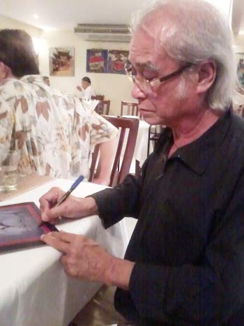 เนาวรัตน์ พงษ์ไพบูลย์