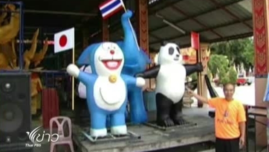 เทียนพรรษา เทียนพรรษา