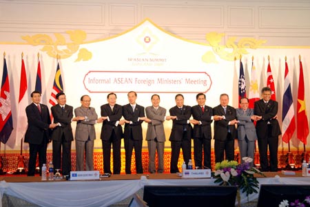 ประชาคมอาเซียน