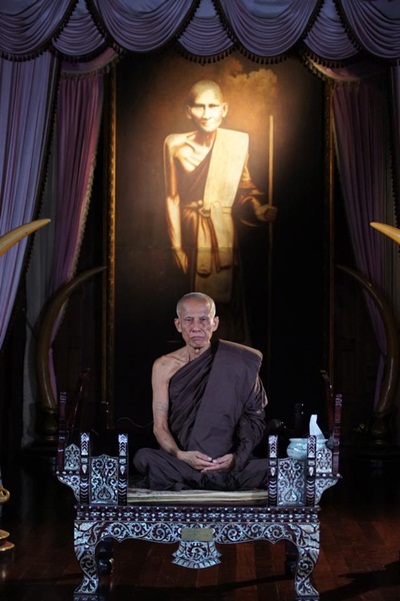 หลวงพ่อเสือดำ