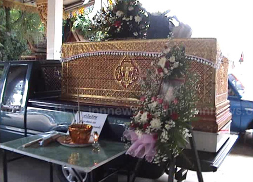 จัดงานศพหลอกมัจจุราช ต่อชะตายายวัย 80