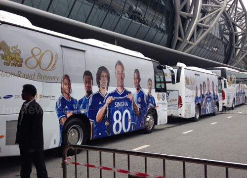 เชลซีมาไทย เชลซีมาไทย