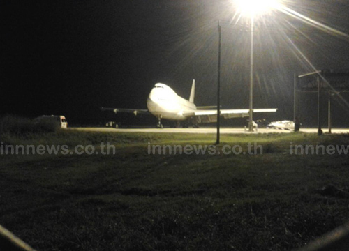 เครื่องบินเล็กเอกชนไถลรันเวย์พิษณุโลก ผู้ฝึกบินเจ็บเล็กน้อย เครื่องบินเล็กเอกชนไถลรันเวย์พิษณุโลก ผู้ฝึกบินเจ็บเล็กน้อย