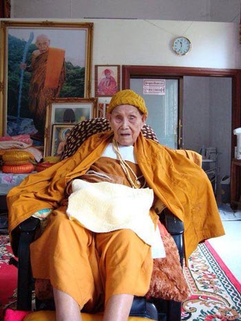 หลวงปู่เรือง อาภัสสะโร