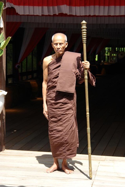 หลวงพ่อเสือดำ