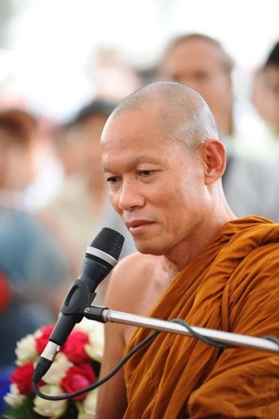 หลวงปู่พุทธะอิสระ หลวงปู่พุทธะอิสระ