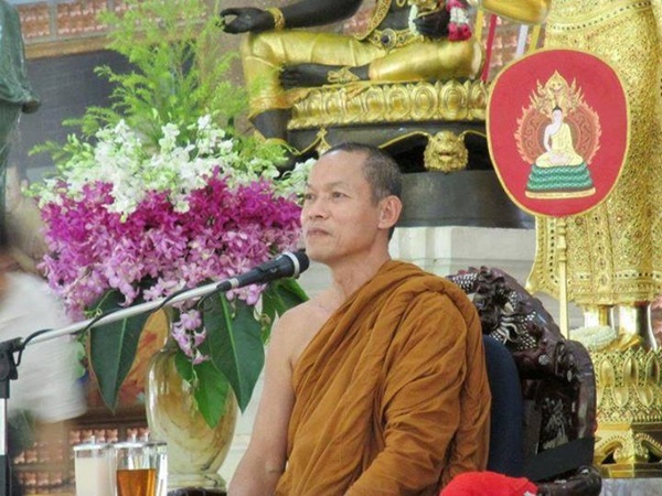 หลวงปู่พุทธะอิสระ หลวงปู่พุทธะอิสระ