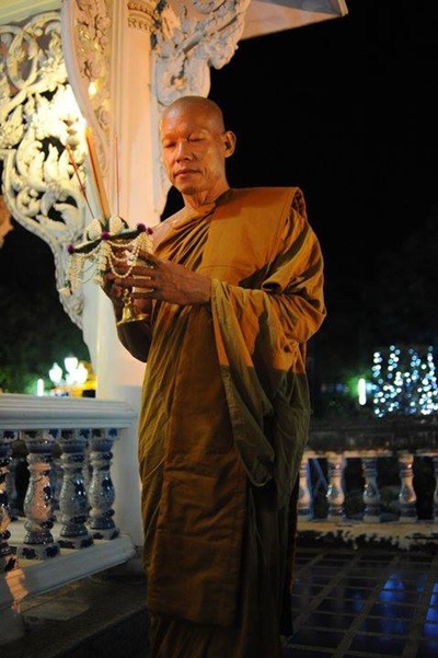 หลวงปู่พุทธะอิสระ หลวงปู่พุทธะอิสระ