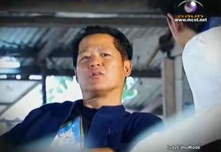 เฉลิมชัย โฆษิตพิพัฒน์