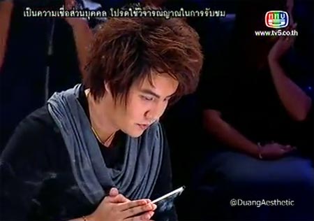 เสียงสะท้อนจาก สายพิน ทองรอด