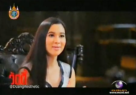 หนูดี วนิษา เรซ