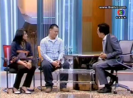 ตีสิบ ย้อนหลัง น้องปลาหมอจมน้ำ แต่รอดตาย ใน รายการตีสิบ ตีสิบ ย้อนหลัง น้องปลาหมอจมน้ำ แต่รอดตาย ใน รายการตีสิบ