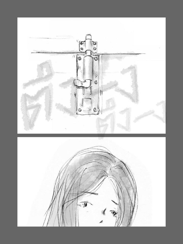 การ์ตูนภาพซึ้ง ๆ อยู่ข้างแม่