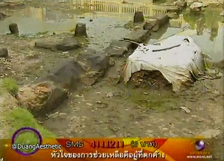 ขุดทำรถไฟฟ้าใต้ดินสายสีน้ำเงิน เจอท้องพระโรงวังเก่า