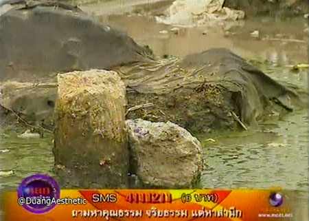 ขุดทำรถไฟฟ้าใต้ดินสายสีน้ำเงิน เจอท้องพระโรงวังเก่า