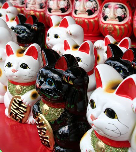 มาเนกิ เนโกะ (Maneki Neko) มาเนกิ เนโกะ (Maneki Neko)
