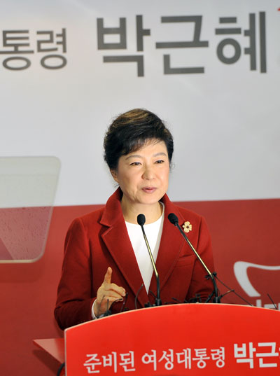 KIM JAE-HWAN