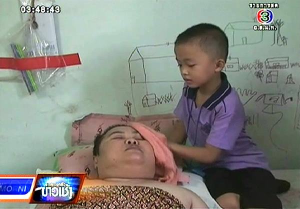 ภทรพล เฉิน เด็กชายลูกครึ่งเกาหลี เลี้ยงดูแม่พิการ ภทรพล เฉิน เด็กชายลูกครึ่งเกาหลี เลี้ยงดูแม่พิการ