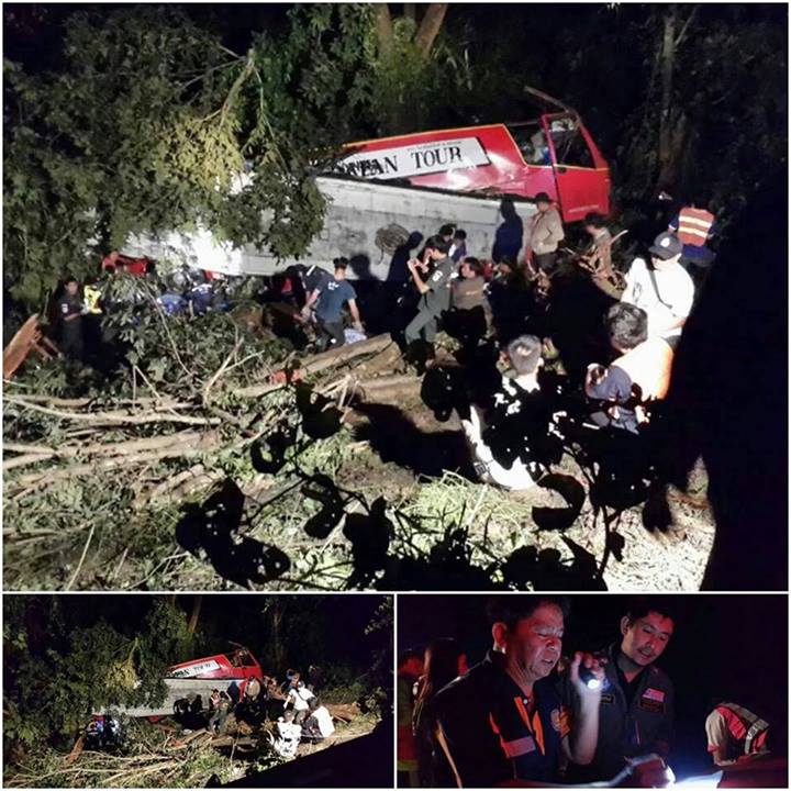 รถบัสตกเหว วังเหนือ จ.ลำปาง รถบัสตกเหว วังเหนือ จ.ลำปาง