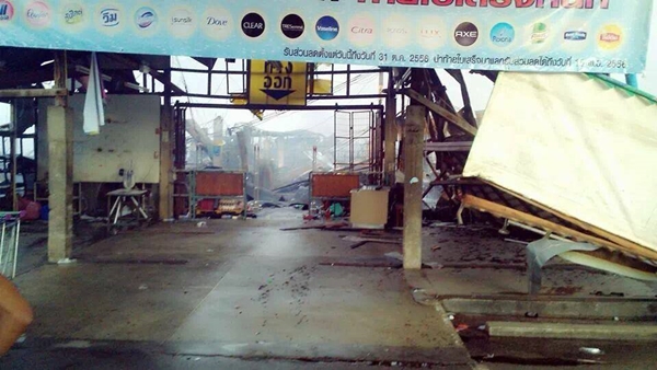 ไฟไหม้ห้างซุปเปอร์ชีป ภูเก็ต ไฟไหม้ห้างซุปเปอร์ชีป ภูเก็ต
