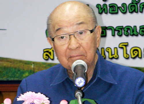 พล.ต.อ.เภา สารสิน