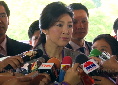 ยิ่งลักษณ์ ชินวัตร ยิ่งลักษณ์ ชินวัตร