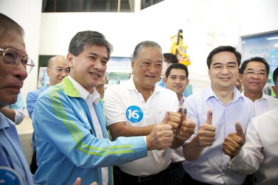 นโยบาย สุขุมพันธุ์ บริพัตร