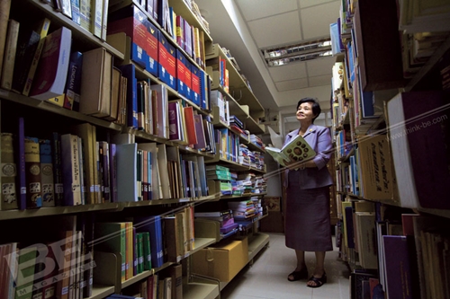 ดร.กาญจนา นาคสกุล