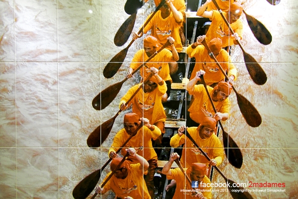 ห้องน้ำสุวรรณภูมิ ห้องน้ำสุวรรณภูมิ