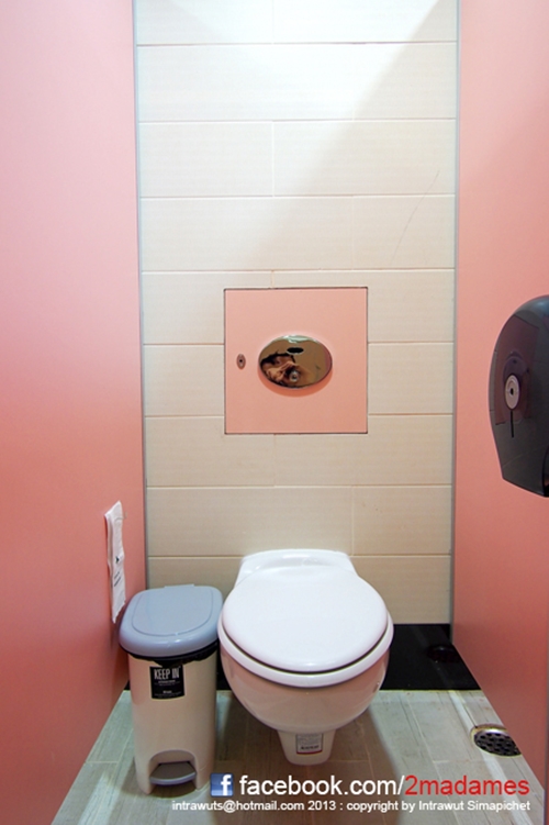 ห้องน้ำสุวรรณภูมิ ห้องน้ำสุวรรณภูมิ