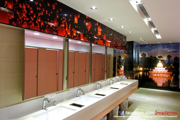 ห้องน้ำสุวรรณภูมิ ห้องน้ำสุวรรณภูมิ