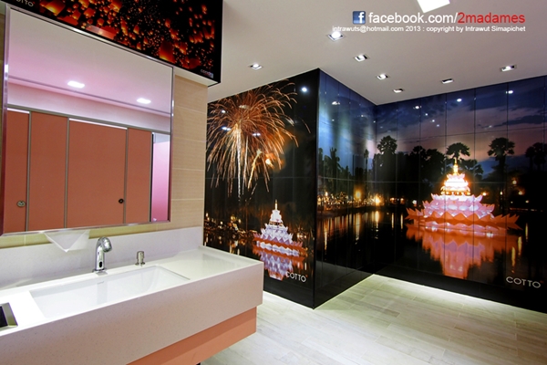 ห้องน้ำสุวรรณภูมิ ห้องน้ำสุวรรณภูมิ