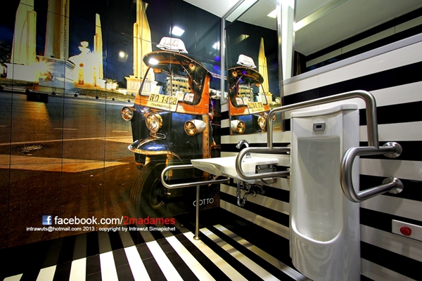 ห้องน้ำสุวรรณภูมิ ห้องน้ำสุวรรณภูมิ