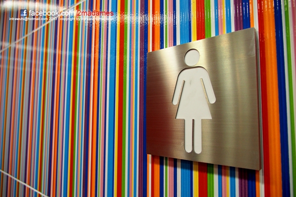 ห้องน้ำสุวรรณภูมิ ห้องน้ำสุวรรณภูมิ