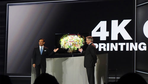 สัญญาณทีวี 4K