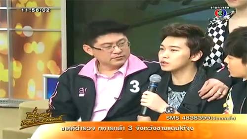 ชาวเน็ตวิจารณ์แซ่ด คลิปศิลปิน SJ ดึงมือ สรยุทธ ออกจากไหล่เพื่อน