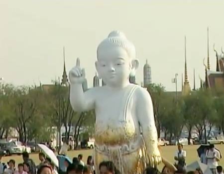 ร่วมพิธีสมโภช องค์พระพุทธเจ้าน้อย