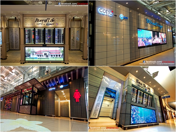 ห้องน้ำสุวรรณภูมิ ห้องน้ำสุวรรณภูมิ