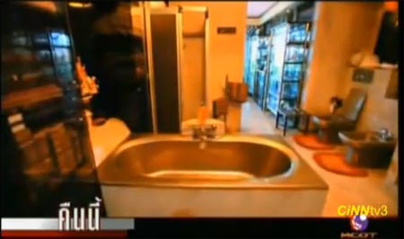 สุมณี คุณะเกษม