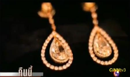 สุมณี คุณะเกษม