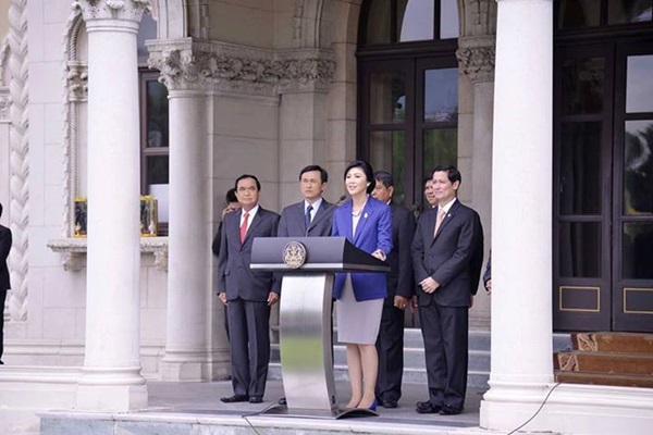 ยิ่งลักษณ์ ชินวัตร ยิ่งลักษณ์ ชินวัตร