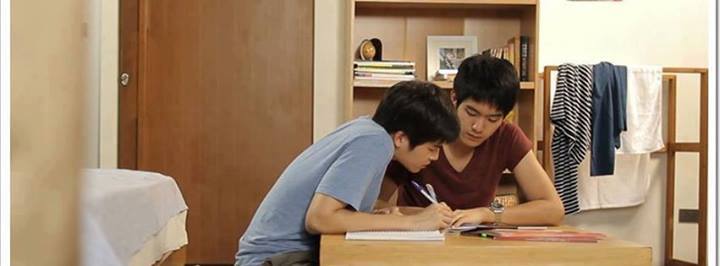 Hormones วัยว้าวุ่น Hormones วัยว้าวุ่น