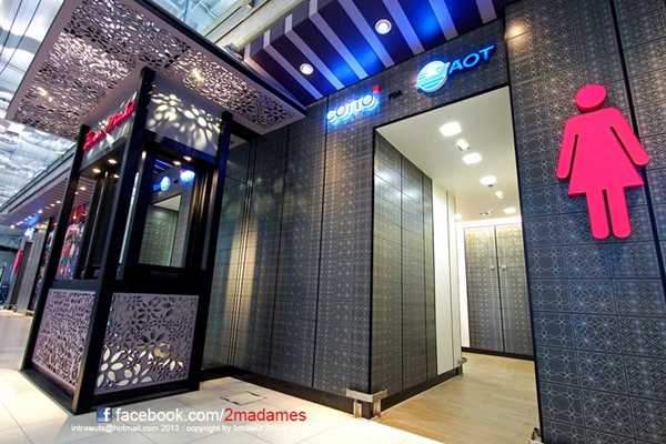 สนามบินสุวรรณภูมิ ห้องน้ำสนามบินสุวรรณภูมิ สนามบินสุวรรณภูมิ ห้องน้ำสนามบินสุวรรณภูมิ