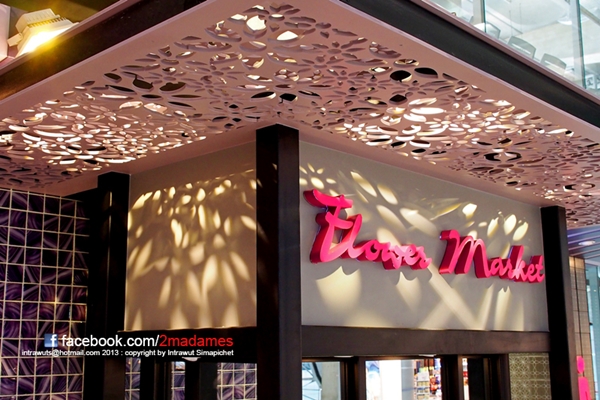 สนามบินสุวรรณภูมิ ห้องน้ำสนามบินสุวรรณภูมิ สนามบินสุวรรณภูมิ ห้องน้ำสนามบินสุวรรณภูมิ