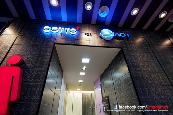 สนามบินสุวรรณภูมิ ห้องน้ำสนามบินสุวรรณภูมิ สนามบินสุวรรณภูมิ ห้องน้ำสนามบินสุวรรณภูมิ