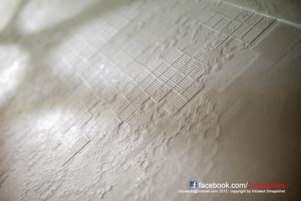 สนามบินสุวรรณภูมิ ห้องน้ำสนามบินสุวรรณภูมิ สนามบินสุวรรณภูมิ ห้องน้ำสนามบินสุวรรณภูมิ