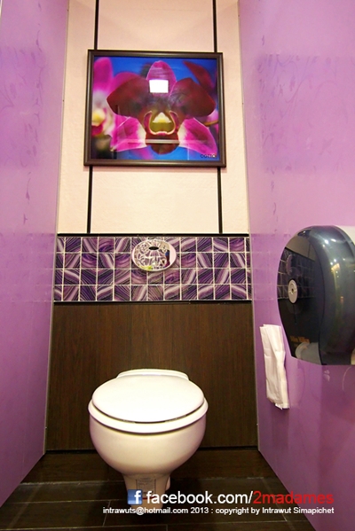 สนามบินสุวรรณภูมิ ห้องน้ำสนามบินสุวรรณภูมิ สนามบินสุวรรณภูมิ ห้องน้ำสนามบินสุวรรณภูมิ