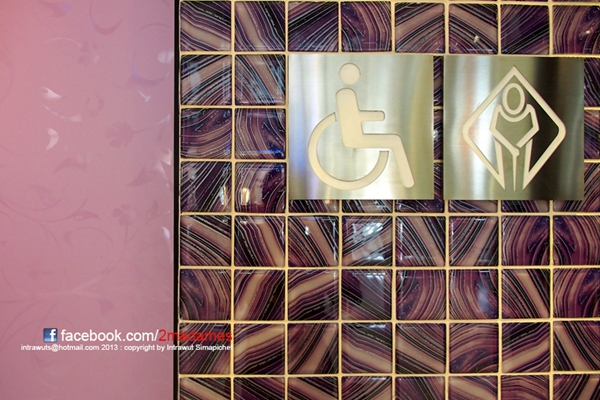 สนามบินสุวรรณภูมิ ห้องน้ำสนามบินสุวรรณภูมิ สนามบินสุวรรณภูมิ ห้องน้ำสนามบินสุวรรณภูมิ